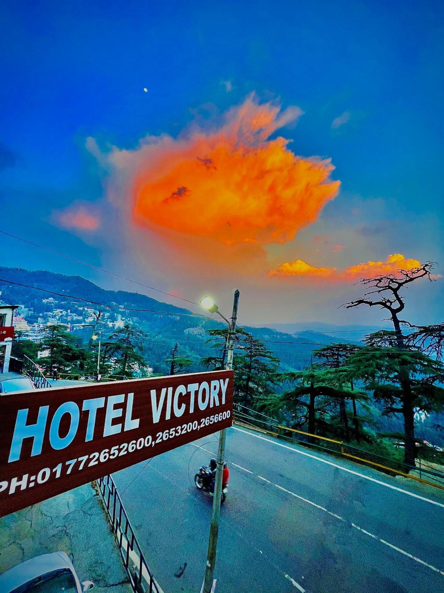 Hotel Victory Since 1979 شيملا المظهر الخارجي الصورة